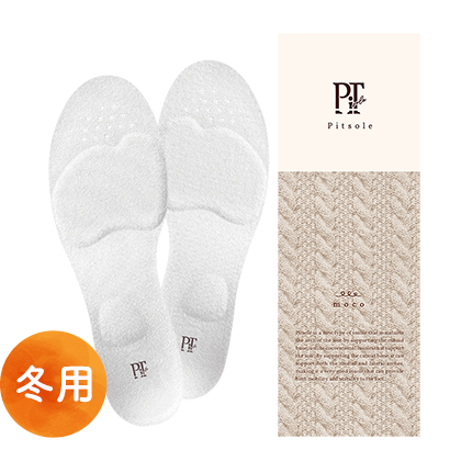 Pitsole WINTER WHITE サイズ: S： 23～24.5cm
