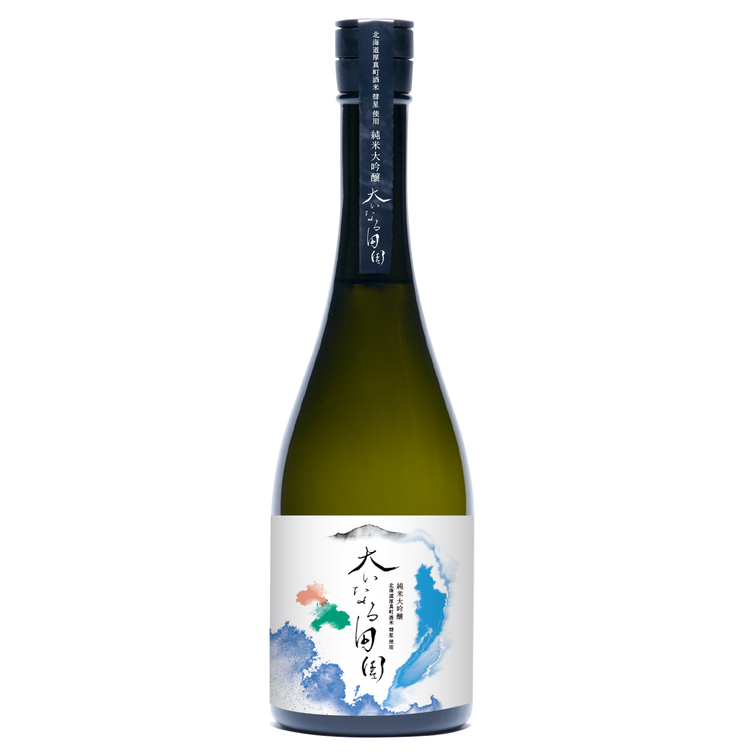 購入テスト商品①