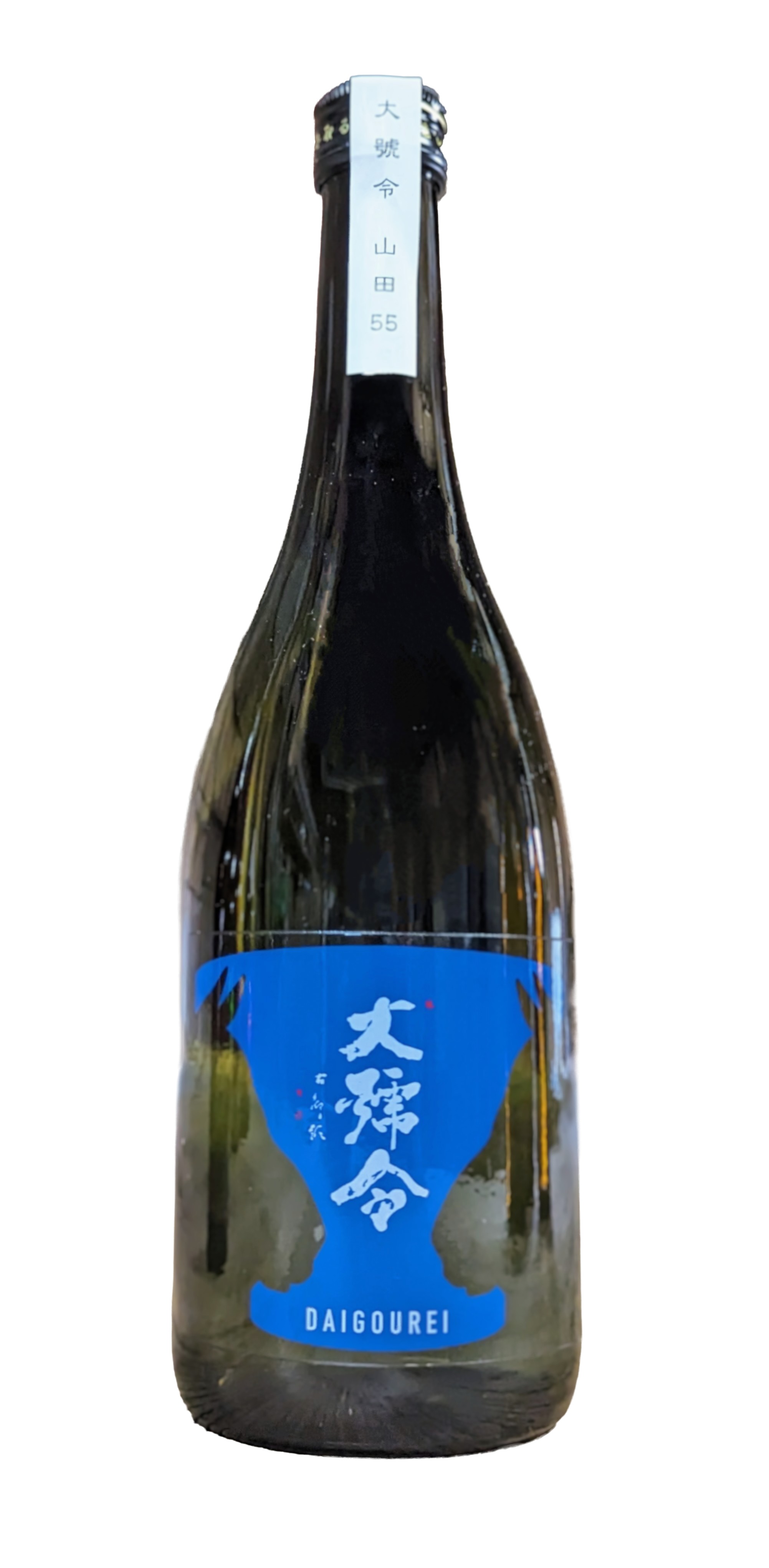 純米吟醸 山田錦 1.8ℓ