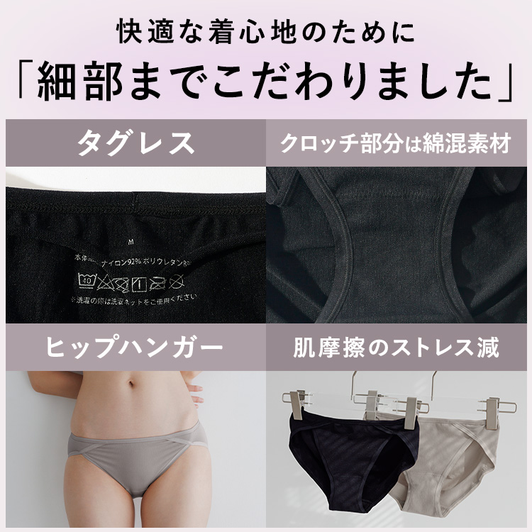 スタイルショーツ カシュクール [カラー]: ブラック, [サイズ]: S