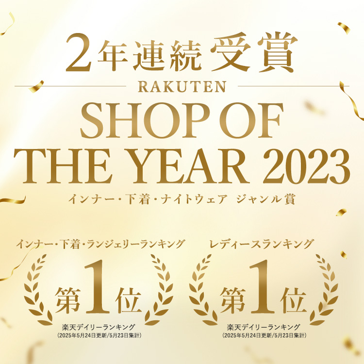 ブラ イン サラキャミソール [サイズ]: S, [カラー]: グレージュ