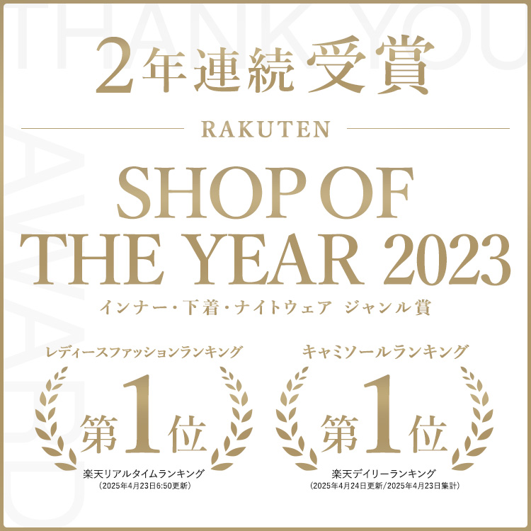 カップイン リブUバック キャミソール [カラー]: グレージュ, [サイズ]: S
