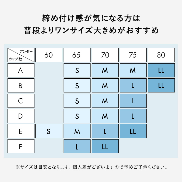 【NEW】ブラ イン キャミソール クール [カラー]: ブラック, [サイズ]: S