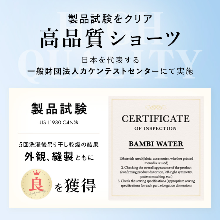 スタイルショーツ シームレス [カラー]: ブラック, [サイズ]: M