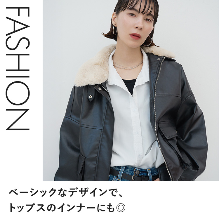 【NEW】ブラ イン ヒート インナー クルーネック ロング [カラー]: グレージュ, [サイズ]: S