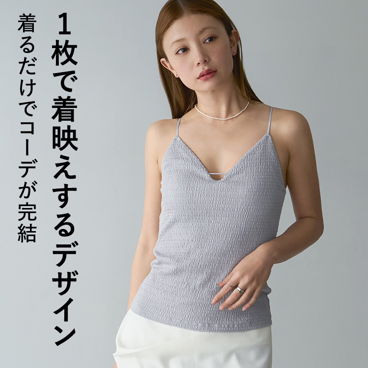 【NEW】カップイン ストラップデザイン キャミソール [カラー]: ブラック, [サイズ]: S