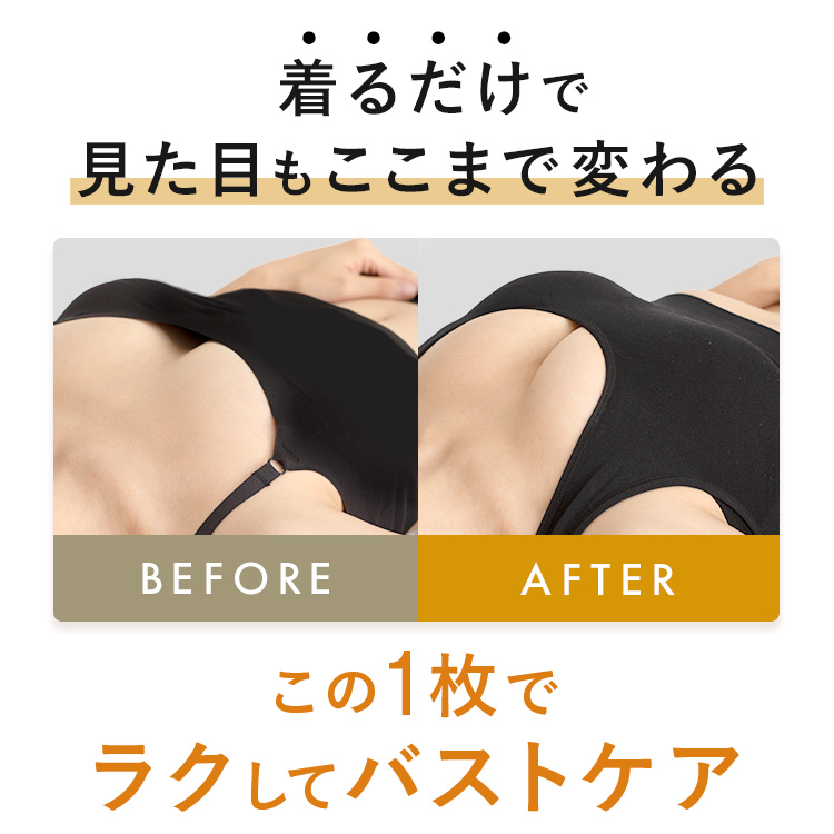 カップイン ボートネック ワンピース ノースリーブ [カラー]	: ブラック, [サイズ]: S