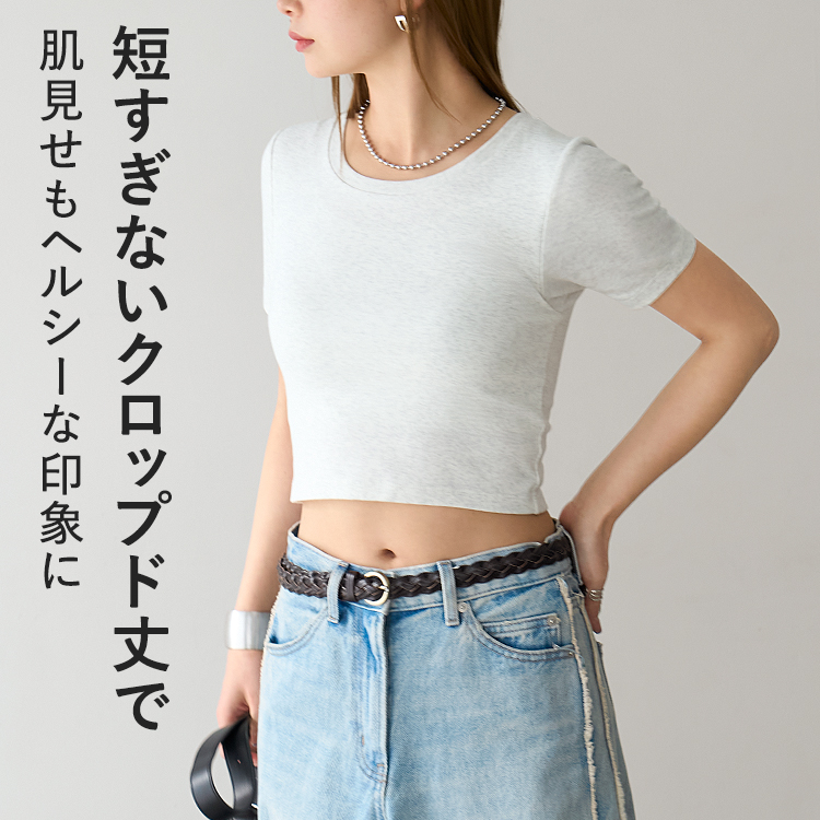 【NEW】カップイン クロップド クルーネックT [カラー]: ブラック, [サイズ]: S