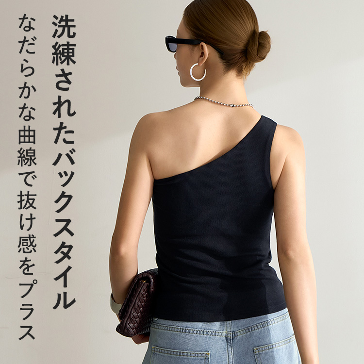 【NEW】カップイン アシンメトリータンクトップ [カラー]: ナチュラルベージュ, [サイズ]: S