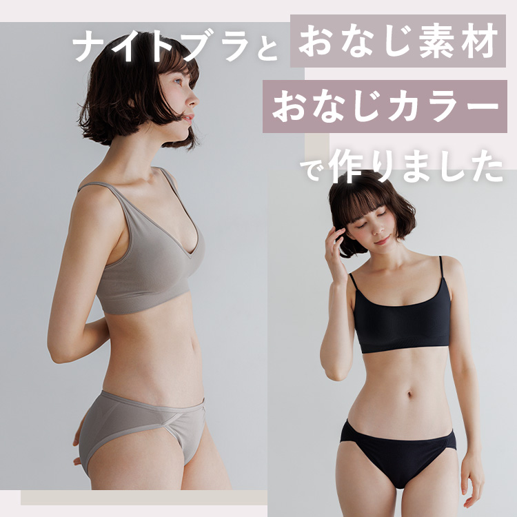 スタイルショーツ カシュクール [カラー]: ブラック, [サイズ]: S