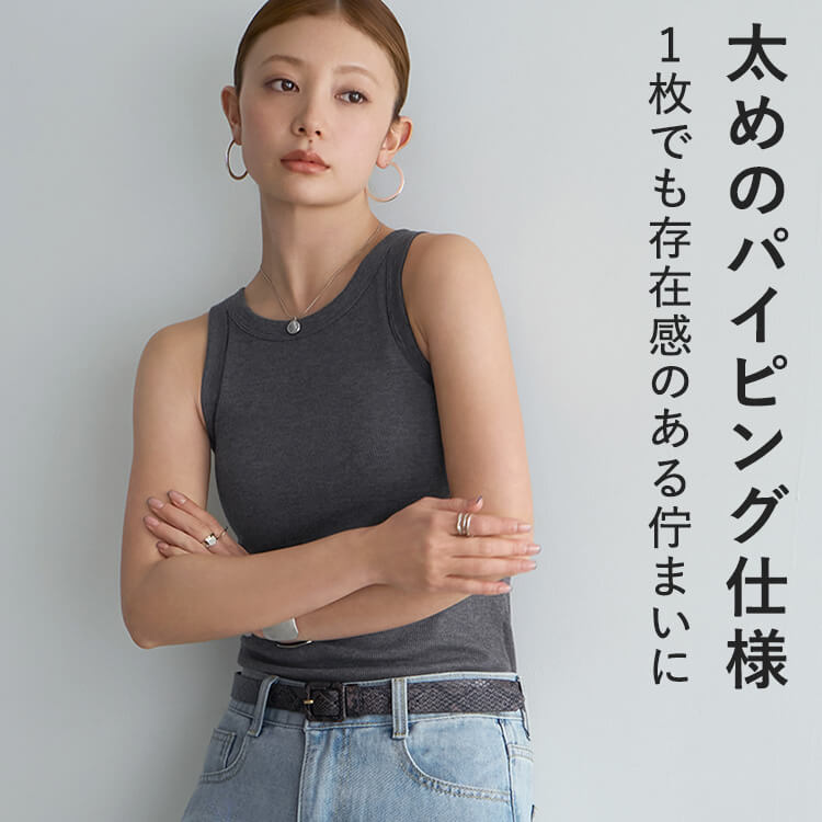 【NEW】カップイン アメスリタンクトップ [カラー]: ブラック, [サイズ]: S