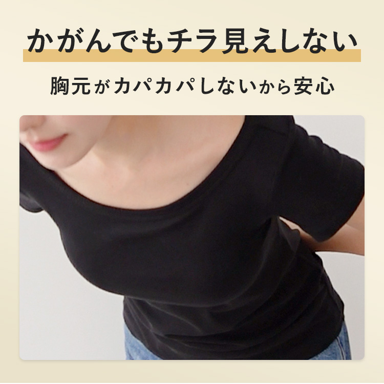 カップイン ボートネック ワンピース ノースリーブ [カラー]	: ブラック, [サイズ]: S