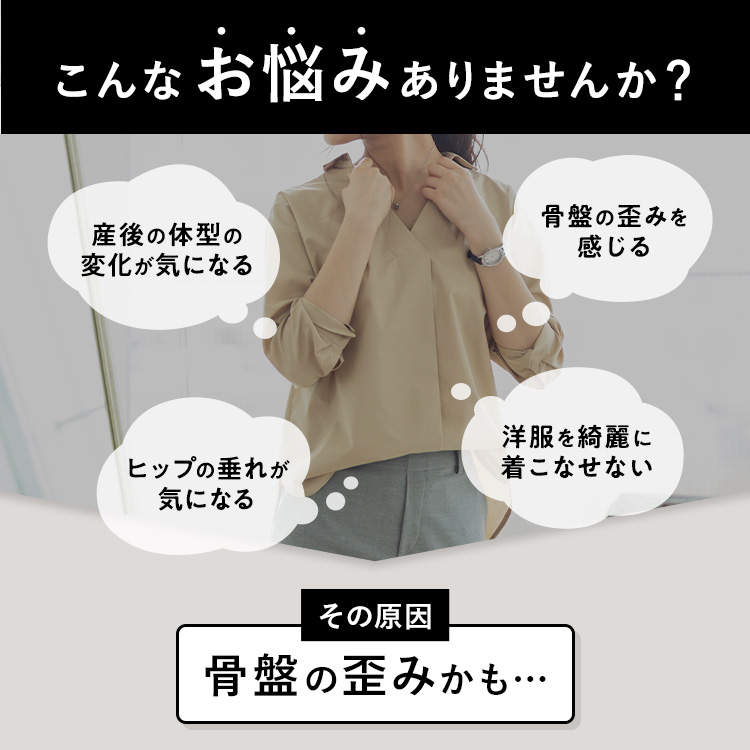 スタイルガードル ハイ [カラー]: ブラック, [サイズ]: S