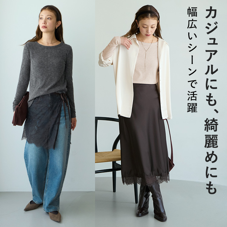 【NEW】カップイン クルーネックリブニット [カラー]: ライトヘザーベージュ, [サイズ]: S