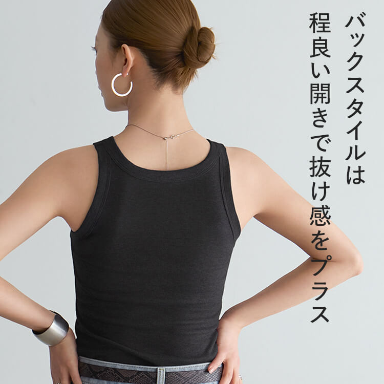 【NEW】カップイン アメスリタンクトップ [カラー]: ブラック, [サイズ]: M