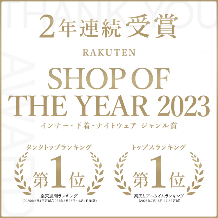 カップイン スクエアネックタンクトップ [カラー]	: ブラック, [サイズ]: S