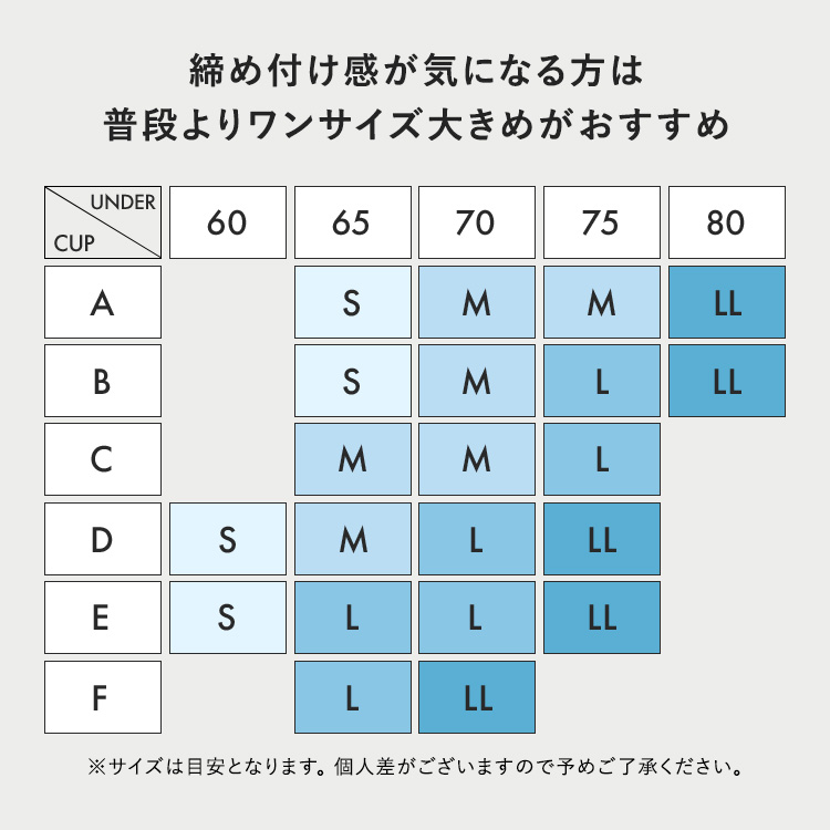 【NEW】カップイン アメスリタンクトップ [カラー]: ブラック, [サイズ]: M