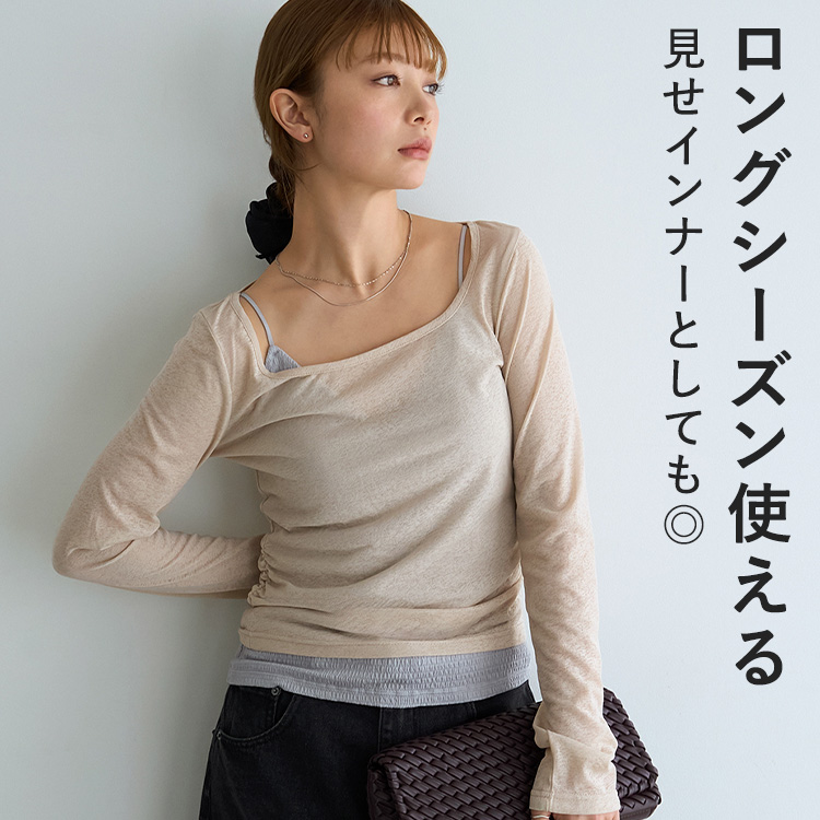 【NEW】カップイン ストラップデザイン キャミソール [カラー]: ブラック, [サイズ]: S