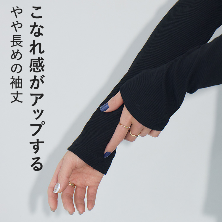 カップイン クルーネックT ロング [カラー]	: ブラック, [サイズ]: S