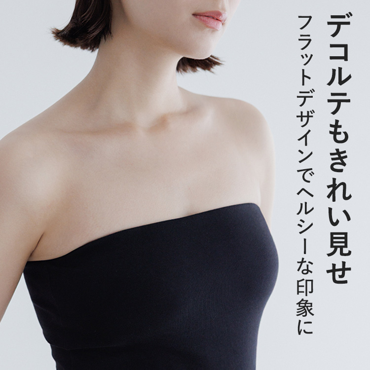 カップイン 2WAY キャミソール [カラー]	: ブラック, [サイズ]: S