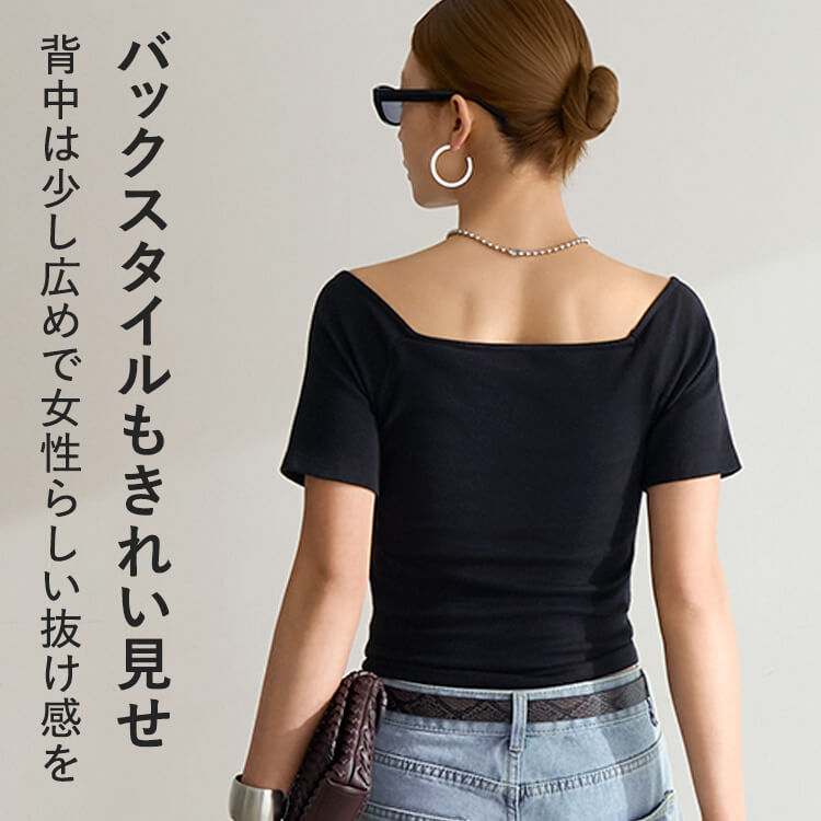 【NEW】カップイン リブオフショルT ハーフ [カラー]: ブラック, [サイズ]: S