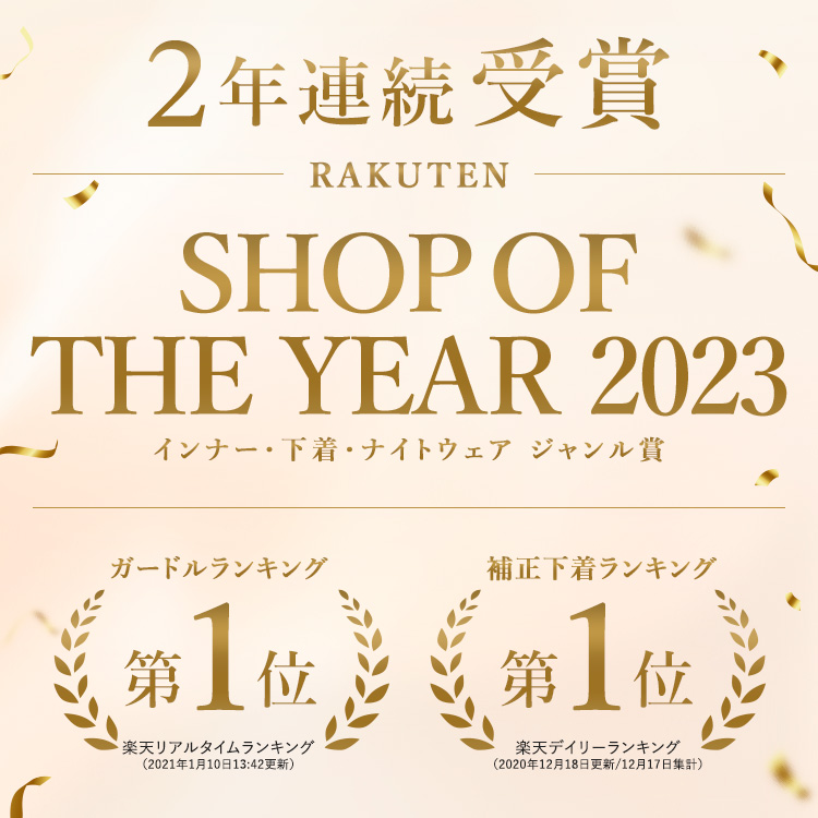 スタイルガードル [カラー]: ブラック, [サイズ]: S