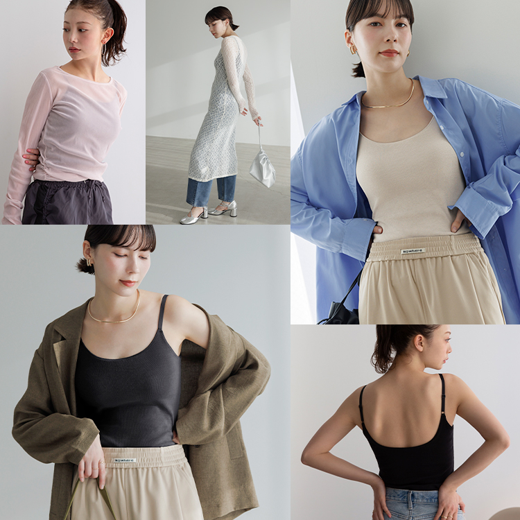 カップイン リブUバック キャミソール [カラー]: グレージュ, [サイズ]: S