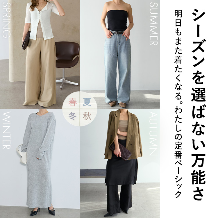 カップイン 2WAY キャミソール [カラー]: ブラック, [サイズ]: S