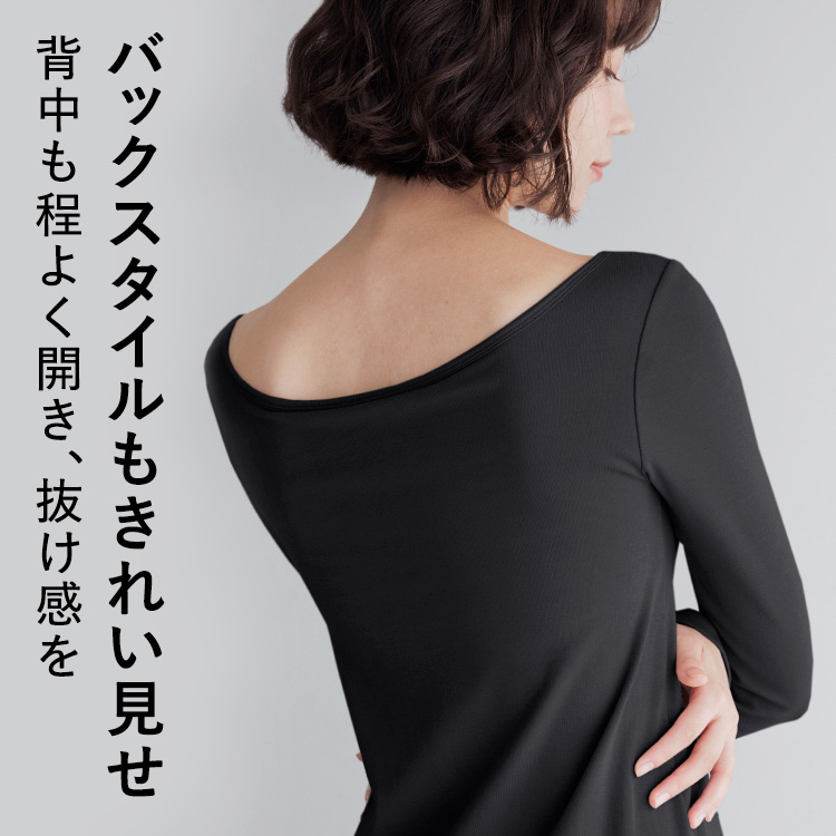 カップイン ボートネック ワンピース ロング [カラー]	: ブラック, [サイズ]: S