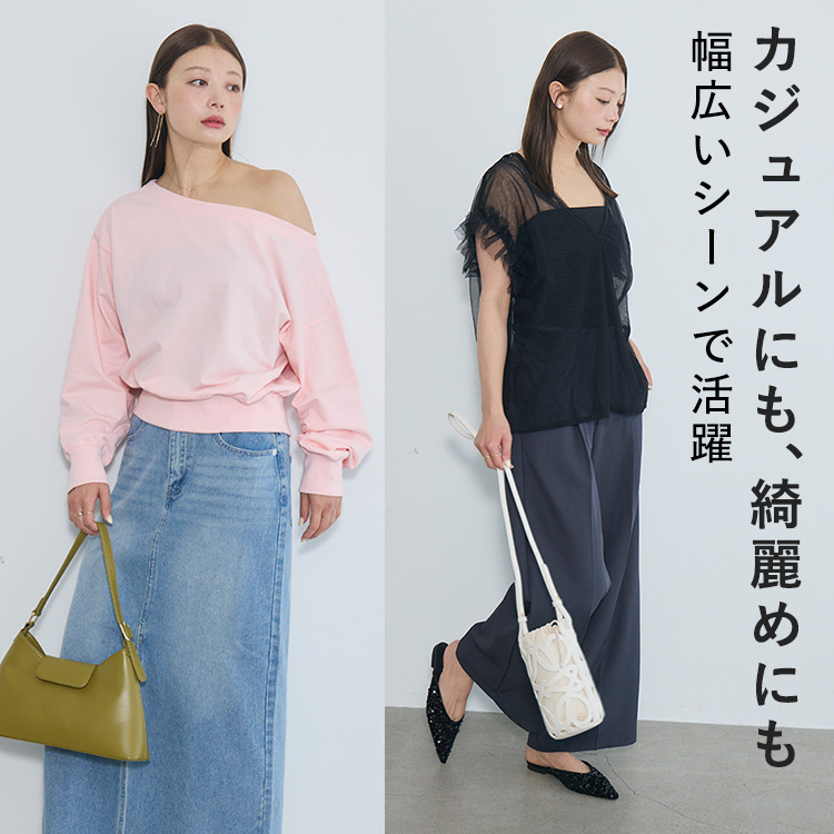 カップイン 2WAY キャミソール [カラー]	: ブラック, [サイズ]: S