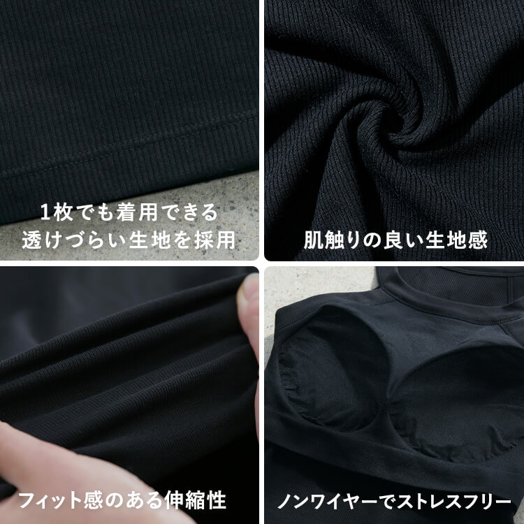 カップイン ホルターネック タンクトップ [カラー]	: ブラック, [サイズ]: S