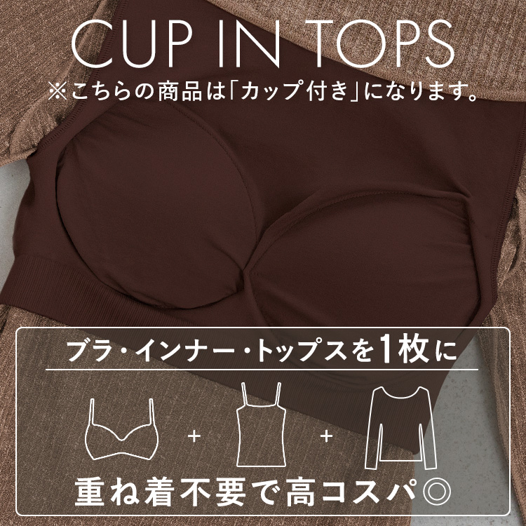 【NEW】カップイン オフショルリブニット [カラー]: ブラック, [サイズ]: S