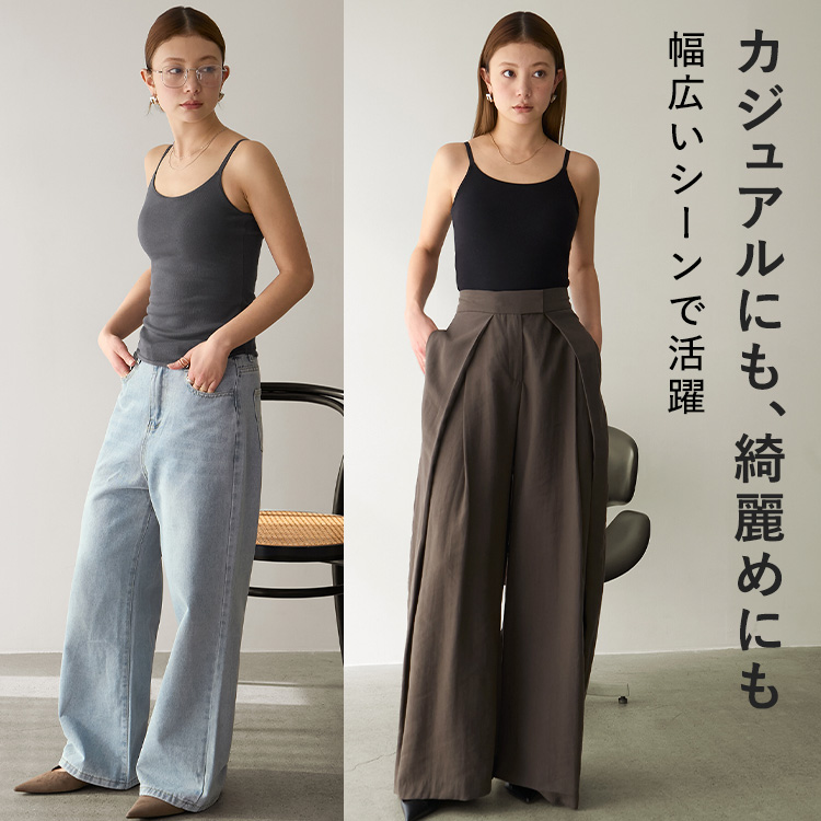 カップイン リブUバック キャミソール [カラー]: グレージュ, [サイズ]: S