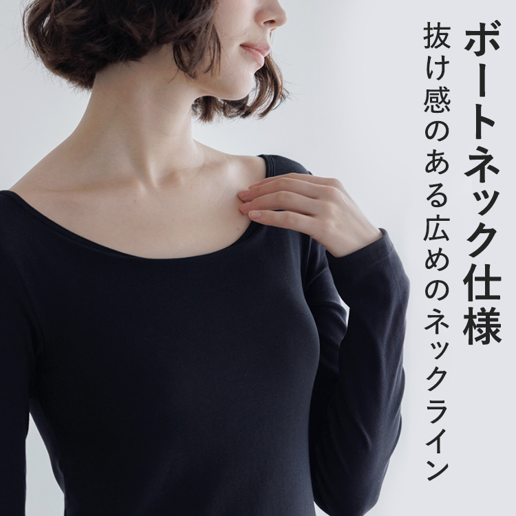 カップイン ボートネック ワンピース ロング [カラー]	: ブラック, [サイズ]: S