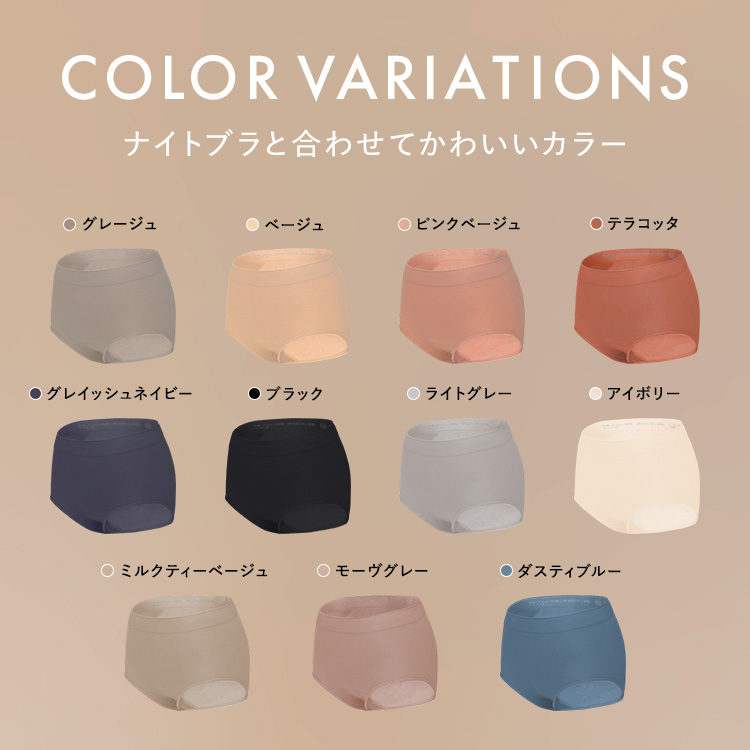 スタイルショーツ [カラー]: グレージュ, [サイズ]: S