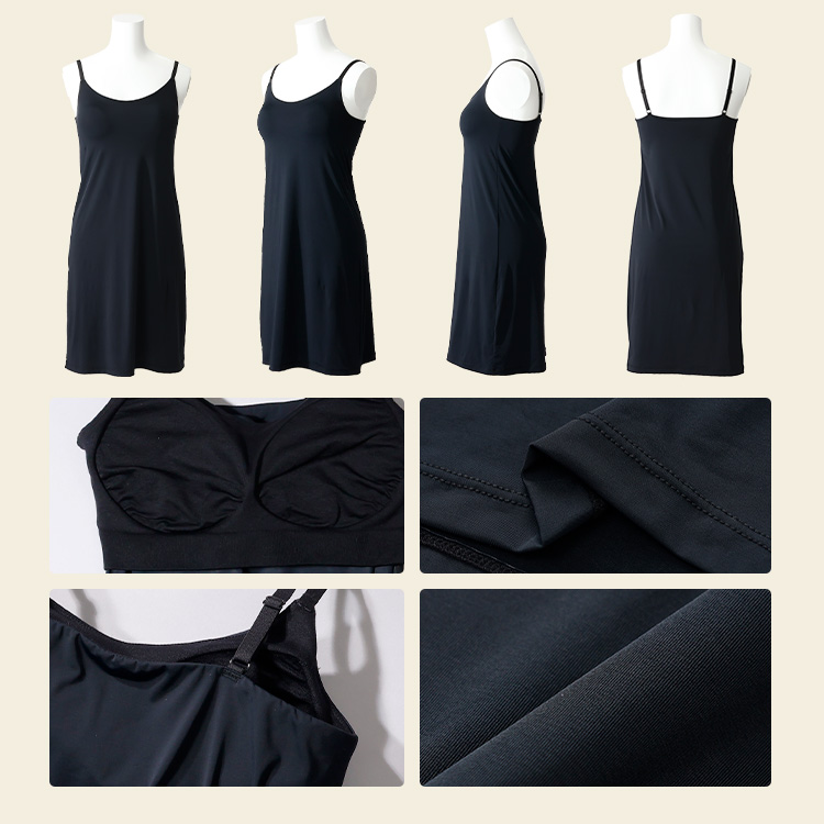 ブラ イン スリップ [カラー]	: ブラック, [サイズ]: S