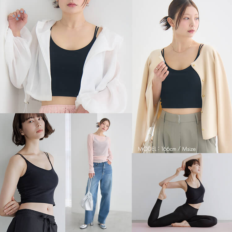 カップイン クロップドキャミソール [カラー]	: ブラック, [サイズ]: S