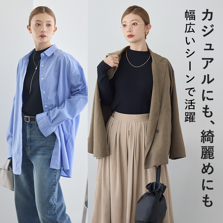 カップイン プチハイネックT ロング [カラー]	: ブラック, [サイズ]: S