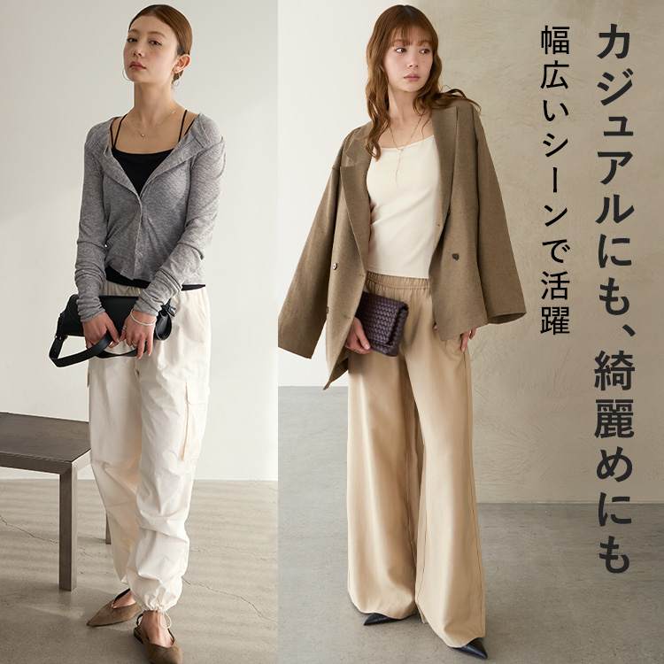 カップイン バッククロス キャミソール [カラー]: アイボリー, [サイズ]: S