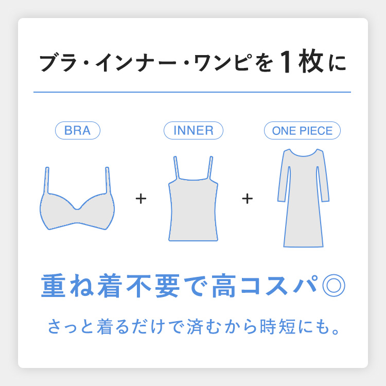 カップイン ボートネック ワンピース ロング [カラー]	: ブラック, [サイズ]: S