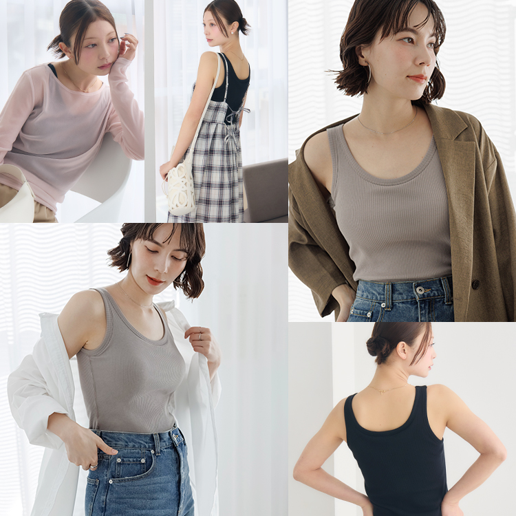 カップイン リブタンクトップ [カラー]: グレージュ, [サイズ]: S