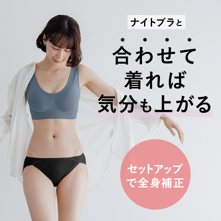 スタイルショーツ カシュクール [カラー]: ブラック, [サイズ]: S