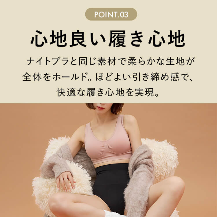 スタイルショーツ スーパーハイ [カラー]	: ブラック, [サイズ]: L