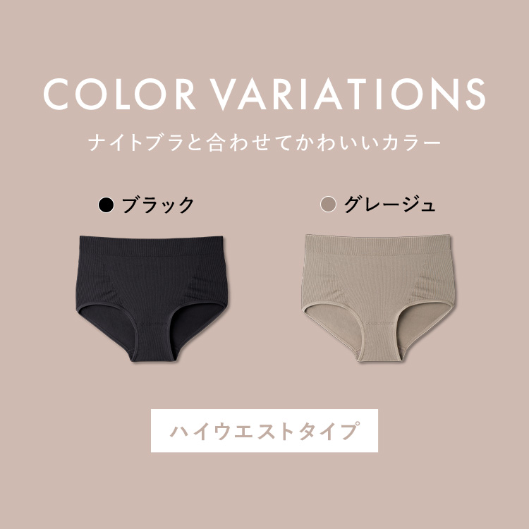 スタイルショーツ ハイ [カラー]: ブラック, [サイズ]: S