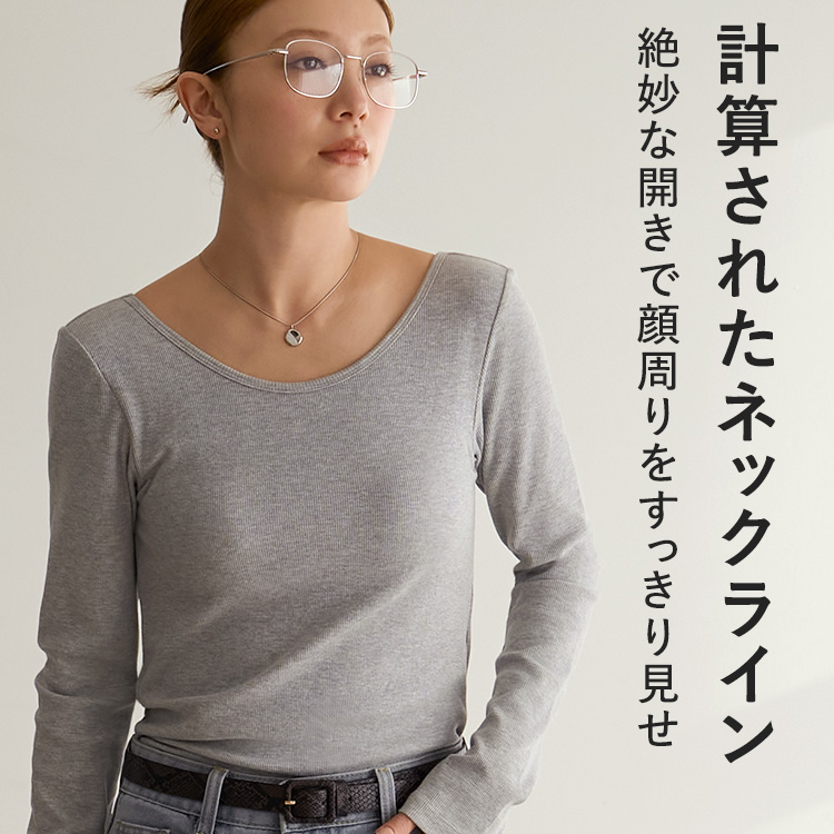 【NEW】カップイン バックオープンT ロング [カラー]: ヘザーグレー, [サイズ]: L