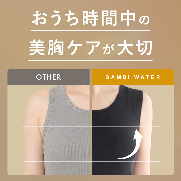 カップイン ボートネック ワンピース ノースリーブ [カラー]	: ブラック, [サイズ]: S