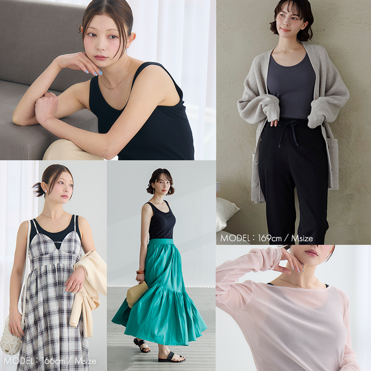 カップイン リブタンクトップ [カラー]: グレージュ, [サイズ]: S