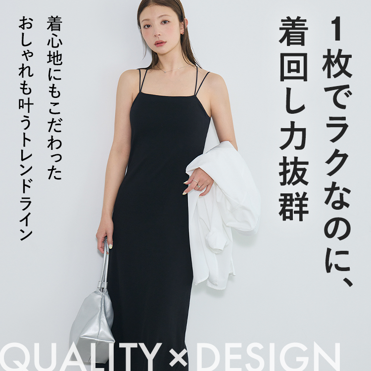 カップイン キャミワンピース [カラー]	: ブラック, [サイズ]: S