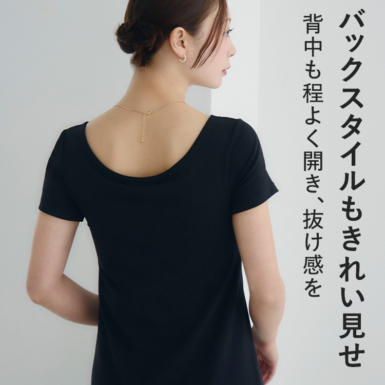 カップイン ボートネック ワンピース [カラー]	: ブラック, [サイズ]: S