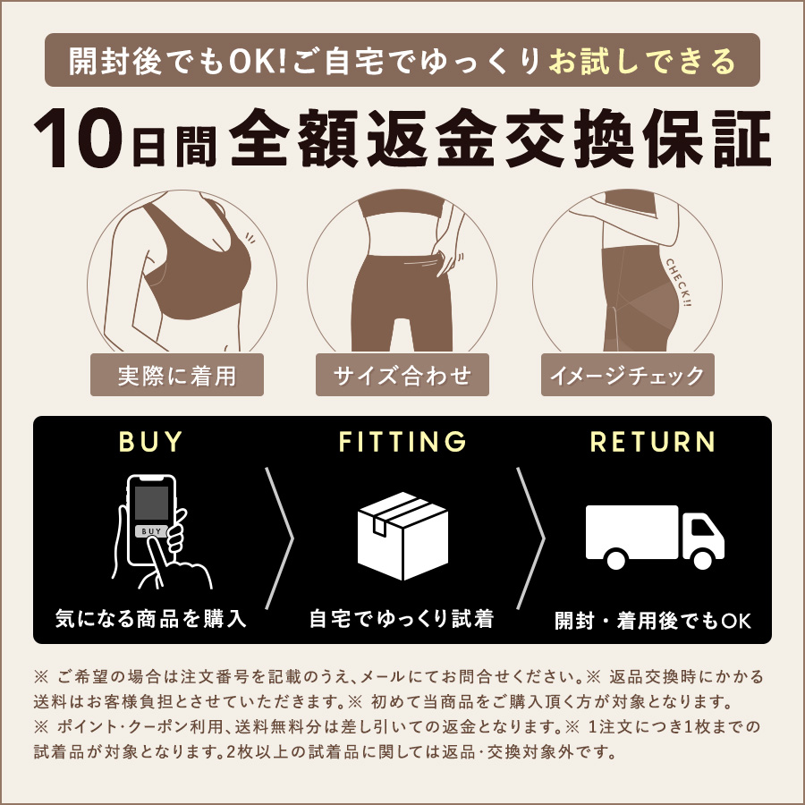 【NEW】カップイン バルーンタンクトップ [カラー]: ブラック, [サイズ]: S